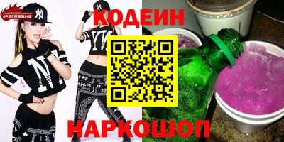 метадон Бузулук