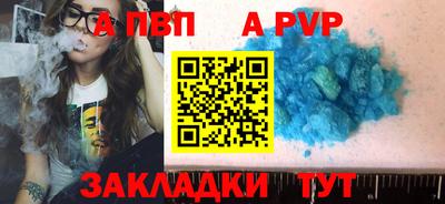 метадон Бузулук