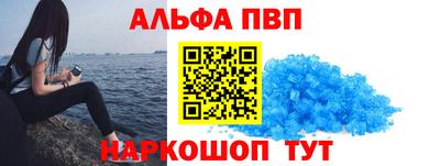 метадон Бузулук