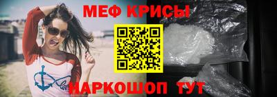 дживик Бугуруслан