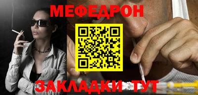 метадон Бузулук