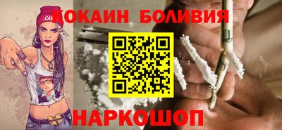 метадон Бузулук