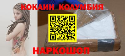 метадон Бузулук