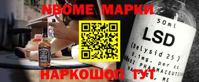 метадон Бузулук