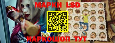 дживик Бугуруслан