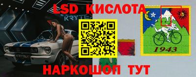 дживик Бугуруслан