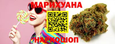 метадон Бузулук
