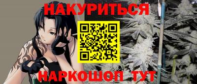 метадон Бузулук