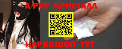 дживик Бугуруслан