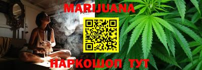 дживик Бугуруслан