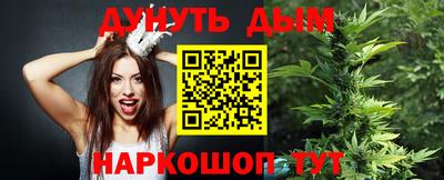 метадон Бузулук
