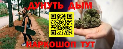 дживик Бугуруслан