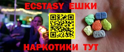 дживик Бугуруслан