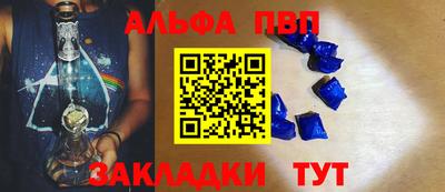 дживик Бугуруслан