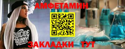 метадон Бузулук
