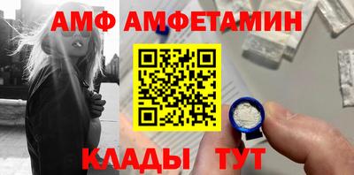 метадон Бузулук