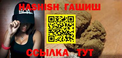 дживик Бугуруслан