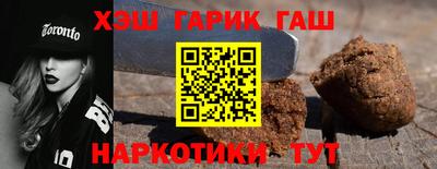 дживик Бугуруслан