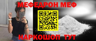 метадон Бузулук